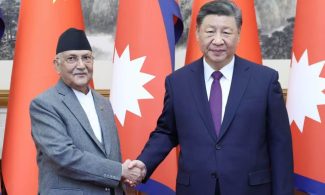 फाइल तस्विर