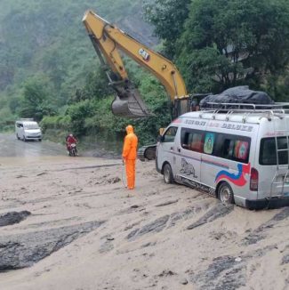 फाइल तस्विर