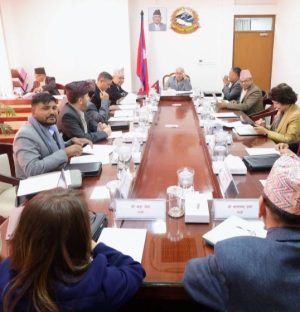 २०८३ सालका कहिले कहिले सार्वजनिक बिदा ? (सूचीसहित)