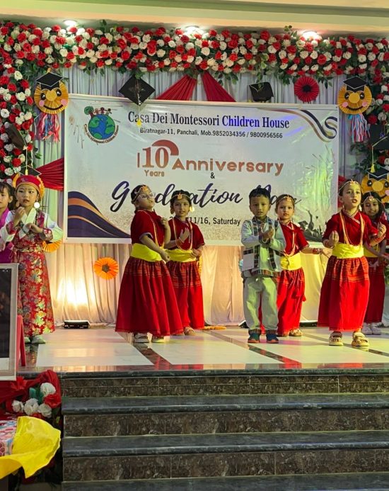 काशा देई मन्टेश्वरीले दशौं वार्षिकउत्सव मनायो