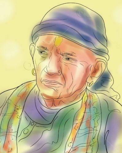 आज आमाको मुख हेर्ने पर्व