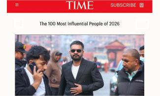 प्रधानमन्त्री बालेन्द्र विश्वका १०० प्रभावशाली व्यक्तिको सूचीमा