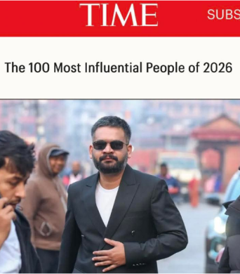 प्रधानमन्त्री बालेन्द्र विश्वका १०० प्रभावशाली व्यक्तिको सूचीमा