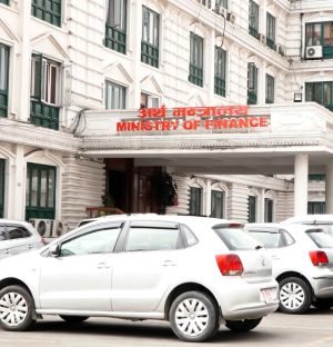 अब कर्मचारीलाई १५ दिनमै तलव दिइने