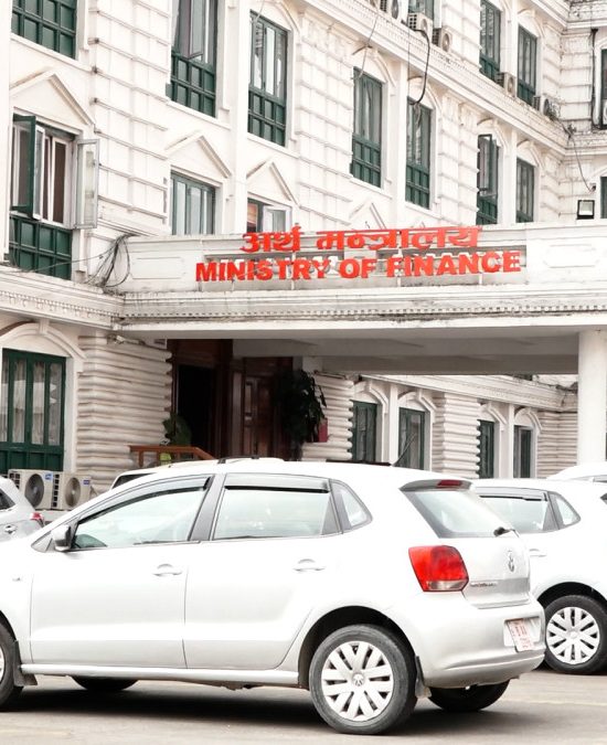 अब कर्मचारीलाई १५ दिनमै तलव दिइने