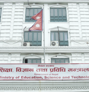 अब विद्यालयहरुले १० प्रतिशत छात्रवृत्ति विवरण सार्वजनिक गर्नैपर्ने