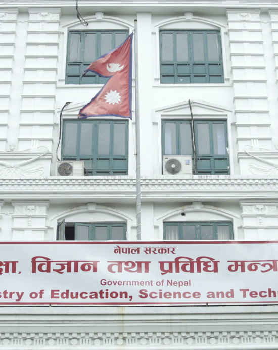 अब विद्यालयहरुले १० प्रतिशत छात्रवृत्ति विवरण सार्वजनिक गर्नैपर्ने