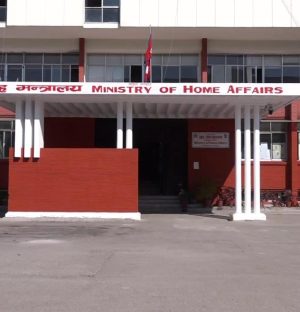 सेवाग्राहीलाई प्रशासनले कागजातमा अनावश्यक दुः ख दिन नपाउने, यस्ता छन् गृह मन्त्रालयको नौबुँदे निर्देशन