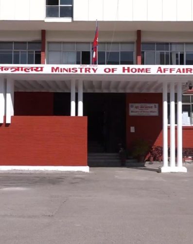 सेवाग्राहीलाई प्रशासनले कागजातमा अनावश्यक दुः ख दिन नपाउने, यस्ता छन् गृह मन्त्रालयको नौबुँदे निर्देशन