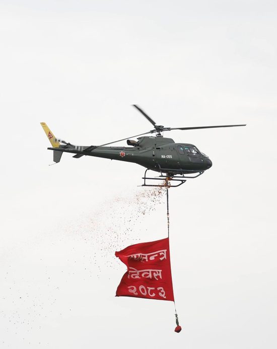 आज गणतन्त्र दिवस,विभिन्न कार्यक्रमका साथ मनाइँदै