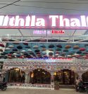 विराटनगरमा ‘मिथिला थाली’ को नयाँ आउटलेट विस्तार