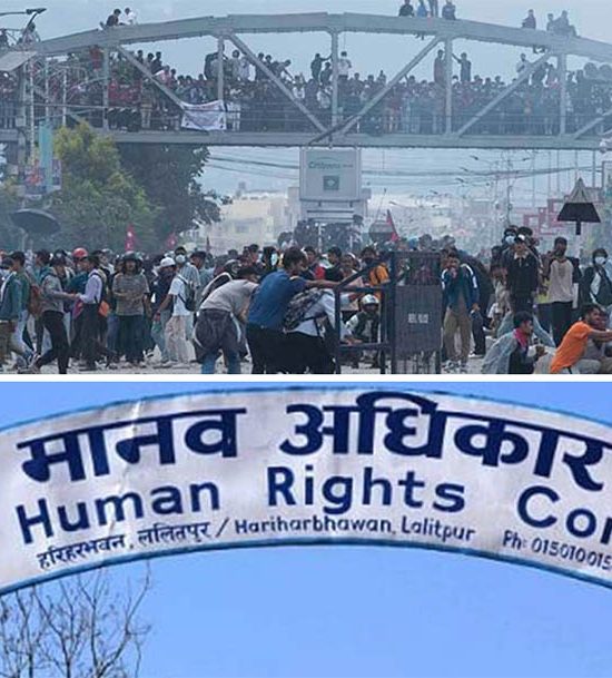 भदौ २३ र २४ को घटनाबारे मानव अधिकार आयोगको प्रतिवेदन सार्वजनिक,ओली, लेखक र गुरुङलाई    दोषी किटान