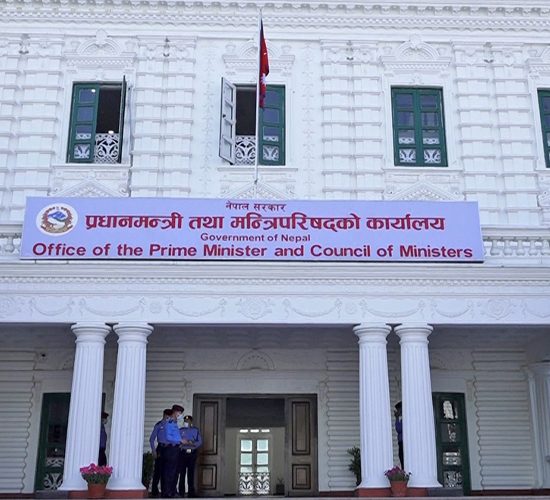 सरकारले घटायो मन्त्रालय, यी हुन् कायम भएका १८ मन्त्रालय