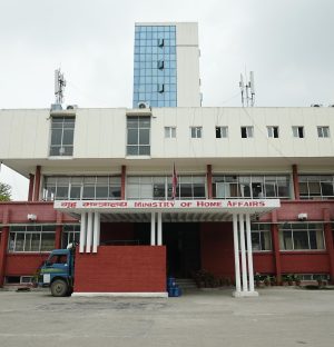 बकर ईदसँगै अर्को साता लगातार चार दिन सार्वजनिक बिदा