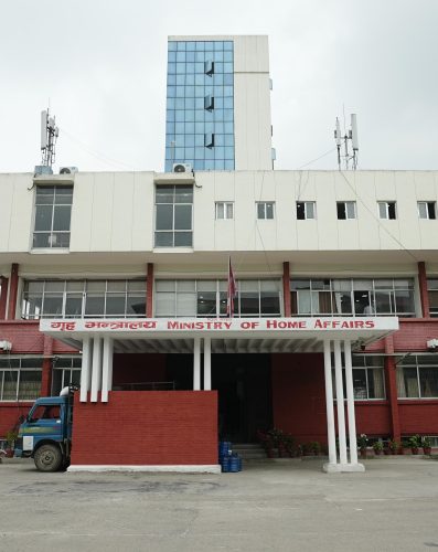 बकर ईदसँगै अर्को साता लगातार चार दिन सार्वजनिक बिदा