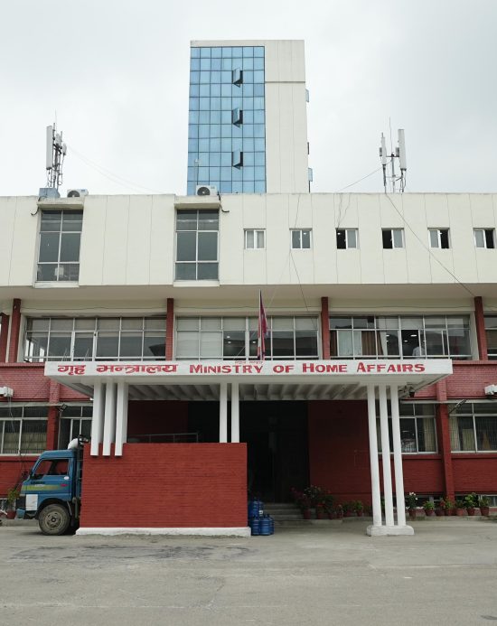 बकर ईदसँगै अर्को साता लगातार चार दिन सार्वजनिक बिदा