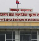 तीन लाख नदिएसम्म उड्न दिन्न भनेपछि म्यानपावरमाथि स्टिङ अपरेसन