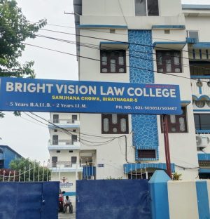 काठमाण्डौं बाहिर कानुनमा अब्बल विराटनगरको ‘ब्राइटभिजन’