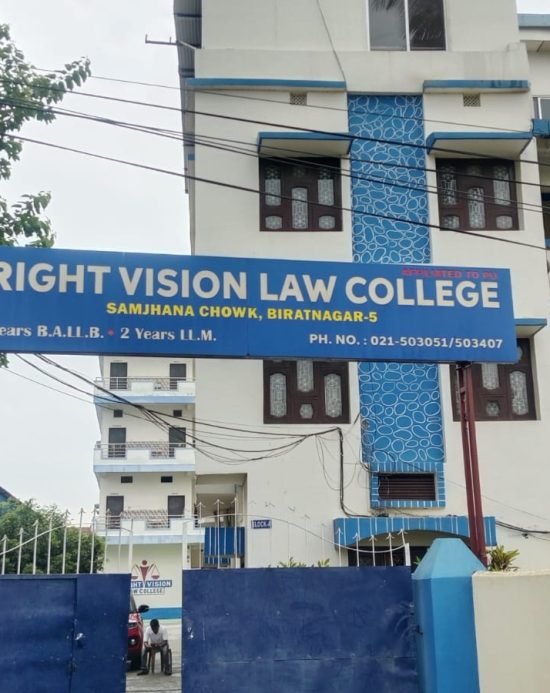 काठमाण्डौं बाहिर कानुनमा अब्बल विराटनगरको ‘ब्राइटभिजन’