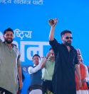 बालेनजी गोल हान्नुस्, म बल पास गर्छुः रवि लामिछाने (पूर्णपाठ)
