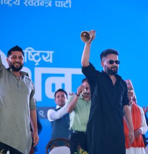 बालेनजी गोल हान्नुस्, म बल पास गर्छुः रवि लामिछाने (पूर्णपाठ)