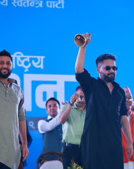 बालेनजी गोल हान्नुस्, म बल पास गर्छुः रवि लामिछाने (पूर्णपाठ)