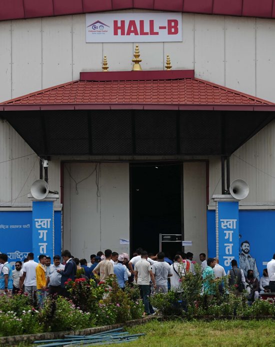रास्वपाको नयाँ नेतृत्व चयनका लागि भोलि मतदान,बन्द सत्रमा आज के के हुनेछ ?