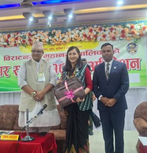 विराटनगर महानगरले ल्यायो ३ अर्ब ५६ करोडको बजेट, पूर्वाधार विकासमा १ अर्ब ६० करोड