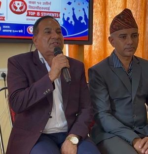 विराटनगरको एभरेष्ट कलेजमा काठमाडौं विश्वविद्यालयको ‘बीआईटी’ कार्यक्रम सुरु
