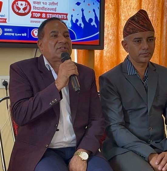 विराटनगरको एभरेष्ट कलेजमा काठमाडौं विश्वविद्यालयको ‘बीआईटी’ कार्यक्रम सुरु