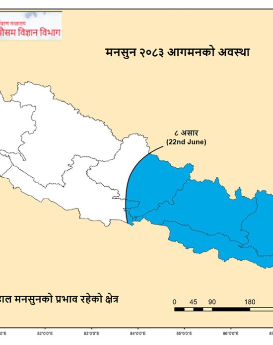 मधेस, वाग्मती हुँदै लुम्बिनी प्रदेशको पूर्वी भूभागसम्म पुग्यो मनसुन