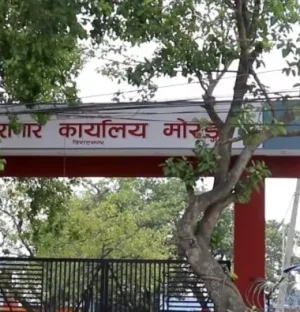 मोरङ कारागारमा ७० वर्षीय कैदीको उपचारका क्रममा मृत्यु