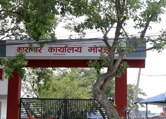 मोरङ कारागारमा ७० वर्षीय कैदीको उपचारका क्रममा मृत्यु