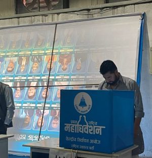 रवि र स्वर्णिमले मतदान गरेसँगै सकियो केन्द्रीय सदस्य चयनको चुनाव, कति खस्यो मत ?