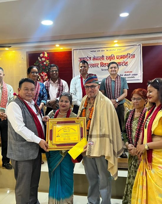 जनार्दन मैनाली स्मृति पत्रकारिता पुरस्कारबाट पत्रकार पुष्पराज थपलिया सम्मानित