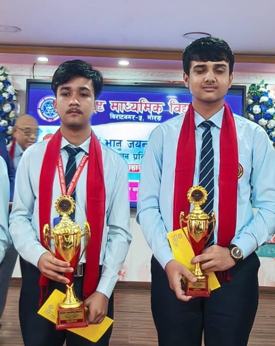 भानु जयन्तीको अवसरमा एभरेष्टमा कविता वाचन र स्रष्टा सम्मान