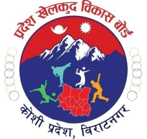 कोशी प्रदेशमा खेल प्रशिक्षक: कतै उपरीमाथि थुपरी, कतै शून्य