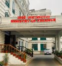 सक्कली बिल लिने उपभोक्तालाई दैनिक १ लाख ३३ हजार, पाक्षिक १० लाखको चिठ्ठा