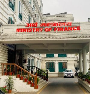सक्कली बिल लिने उपभोक्तालाई दैनिक १ लाख ३३ हजार, पाक्षिक १० लाखको चिठ्ठा
