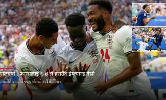 गोलवर्षा भएको रोमाञ्चक खेलमा फ्रान्सलाई ६–४ ले हराउँदै इंग्ल्याण्ड तेस्रो