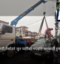 जुनसुकै पार्टीको भएपनि सवारी आतंक र जथाभावी पार्किङ गर्नेमाथि सरकारले कारबाही गर्ने