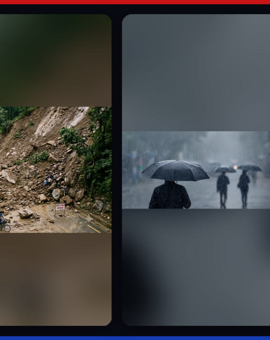 १० मुख्य राजमार्ग आज पनि अवरुद्ध,११ जिल्लामा आज आकस्मिक बाढीको जोखिम
