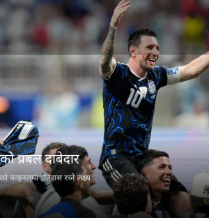 मेस्सी गोल्डेन बुटको सबैभन्दा बलियो दाबेदार, टुचेलको रणनीति विवादमा
