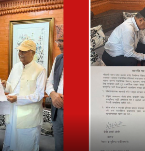 कांग्रेस प्रदेश सरकारबाट बाहिरिएसँगै एमाले–नेकपाबीच सातै प्रदेशमा सत्ता सहकार्य