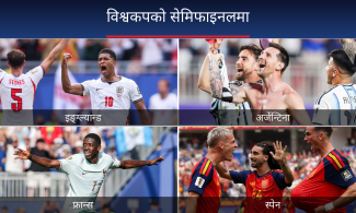 अर्जेन्टिना सेमिफाइनलमा, मेसीको ९ खेलको गोलयात्रामा पूर्णविरामः अन्तिम चारमा अर्जेन्टिना, इङ्गल्यान्ड, फ्रान्स र स्पेन