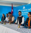 रास्वपामा नौ केन्द्रीय सदस्य मनोनित, प्रवक्तामा जगदीश खरेल