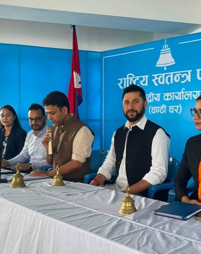 रास्वपामा नौ केन्द्रीय सदस्य मनोनित, प्रवक्तामा जगदीश खरेल