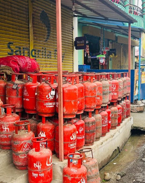 अनावश्यक ग्यासको सिलिण्डर सञ्चय नगर्न आग्रह