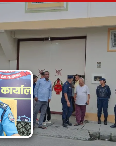 मुन्दडा छापा प्रकरणः मोरङका एसपी कटवाललाई २४ घण्टे स्पष्टीकरण