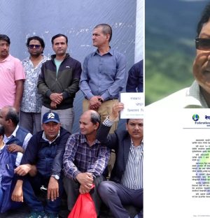 पत्रकार किशोर श्रेष्ठ पक्राउ, पत्रकार महासंघ आन्दोलित